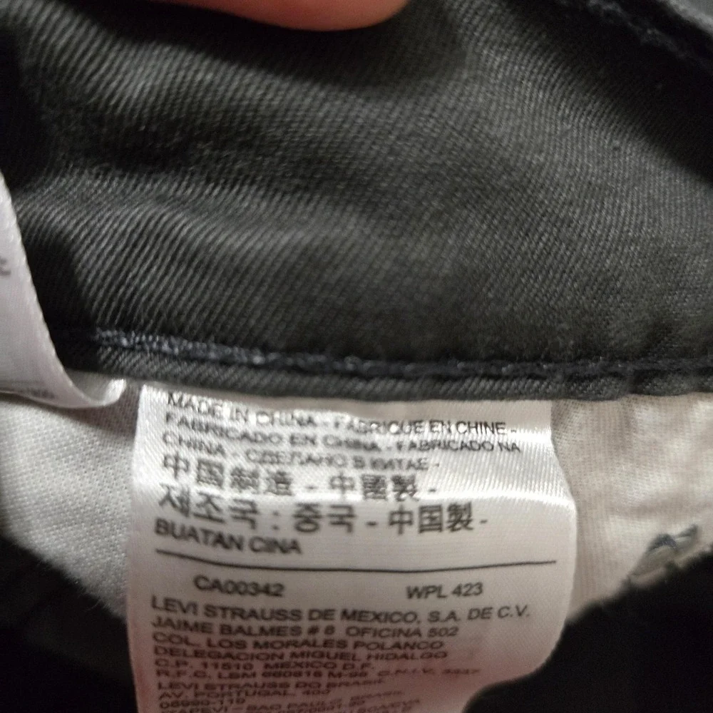 Levis brand levi